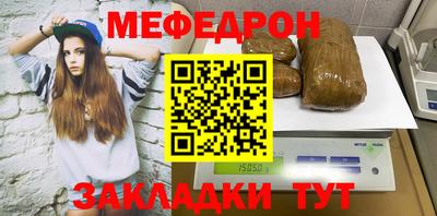 марки lsd Усть-Илимск