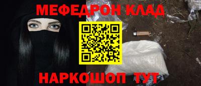 ГАЛЛЮЦИНОГЕННЫЕ ГРИБЫ Уссурийск