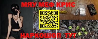 марки lsd Усть-Илимск