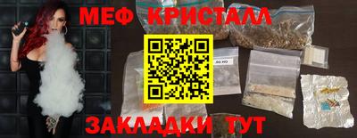 a pvp Усть-Джегута