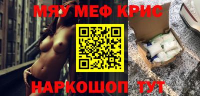 ГАЛЛЮЦИНОГЕННЫЕ ГРИБЫ Уссурийск