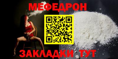 a pvp Усть-Джегута