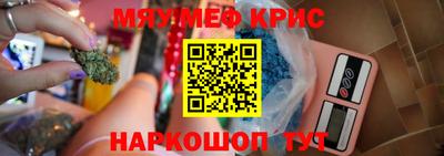 марки lsd Усть-Илимск