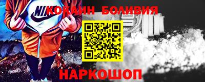 ГАЛЛЮЦИНОГЕННЫЕ ГРИБЫ Уссурийск