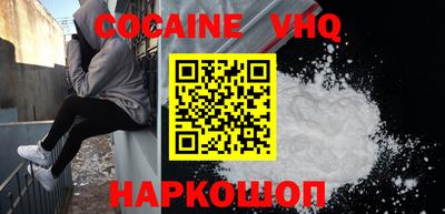 марки lsd Усть-Илимск