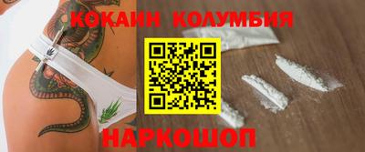 a pvp Усть-Джегута
