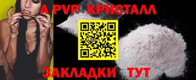 марки lsd Усть-Илимск