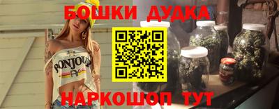 марки lsd Усть-Илимск