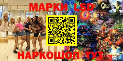 a pvp Усть-Джегута