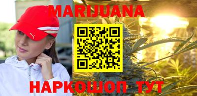 марки lsd Усть-Илимск