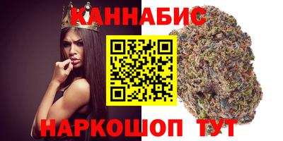 марки lsd Усть-Илимск