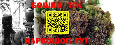 марки lsd Усть-Илимск
