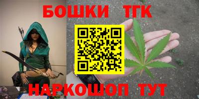 a pvp Усть-Джегута