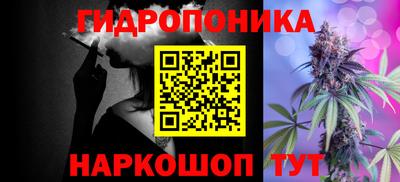 марки lsd Усть-Илимск