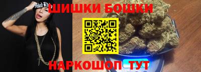 марки lsd Усть-Илимск