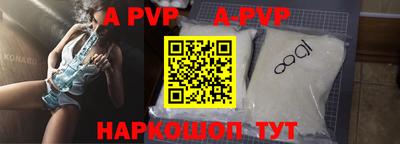 ГАЛЛЮЦИНОГЕННЫЕ ГРИБЫ Уссурийск