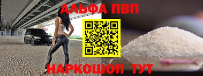 ГАЛЛЮЦИНОГЕННЫЕ ГРИБЫ Уссурийск