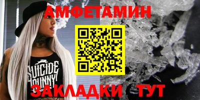 марки lsd Усть-Илимск