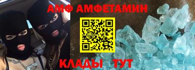 ГАЛЛЮЦИНОГЕННЫЕ ГРИБЫ Уссурийск
