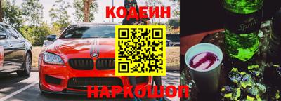 ГАЛЛЮЦИНОГЕННЫЕ ГРИБЫ Уссурийск