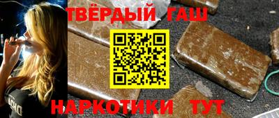 a pvp Усть-Джегута