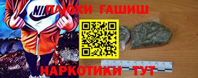 марки lsd Усть-Илимск