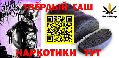 a pvp Усть-Джегута