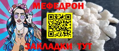 a pvp Усть-Джегута